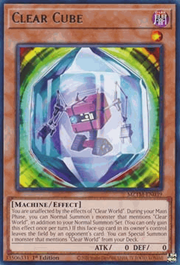Clear Cube