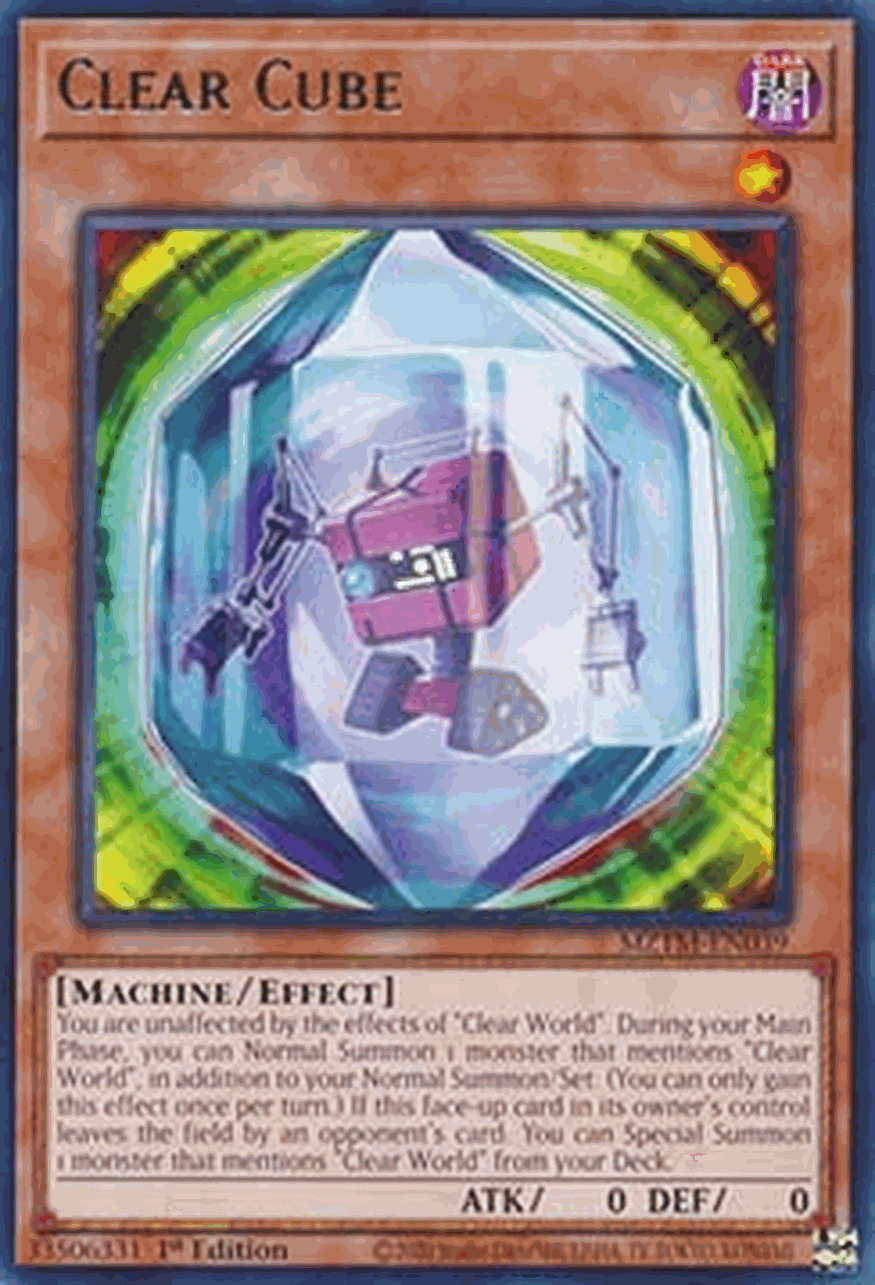 Clear Cube