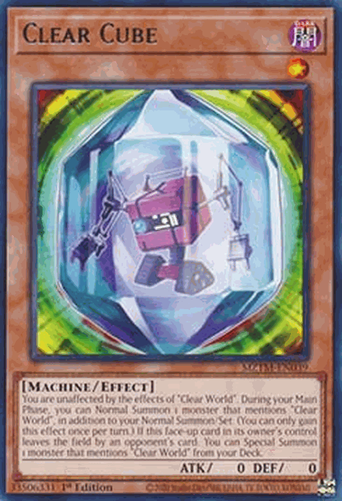 Clear Cube