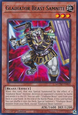 Gladiator Beast Samnite