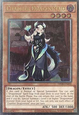 Chamber Dragonmaid