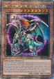 Chaos Emperor Dragon - Envoy of the End (V.2 - Quarter Century Secret Rare)