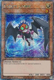 Fabled Lurrie (V.5 - Quarter Century Secret Rare)