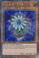 Glow-Up Bulb (V.2 - Quarter Century Secret Rare)