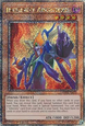 Infernity Archfiend (V.2 - Quarter Century Secret Rare)