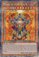Master Hyperion (V.2 - Quarter Century Secret Rare)
