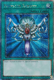 Monster Reborn (V.5 - Quarter Century Secret Rare)