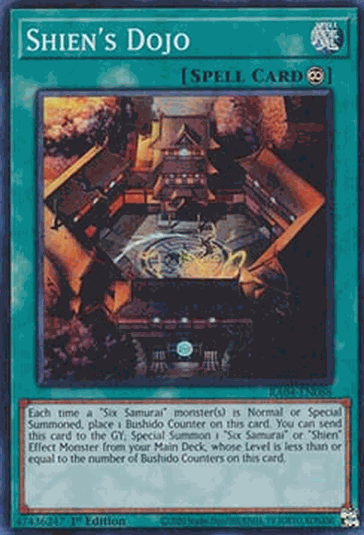 Shien’s Dojo (V.1 - Super Rare)