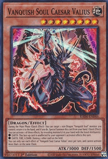 Vanquish Soul Caesar Valius (V.1 - Super Rare)