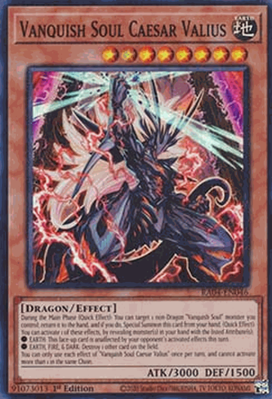 Vanquish Soul Caesar Valius (V.1 - Super Rare)