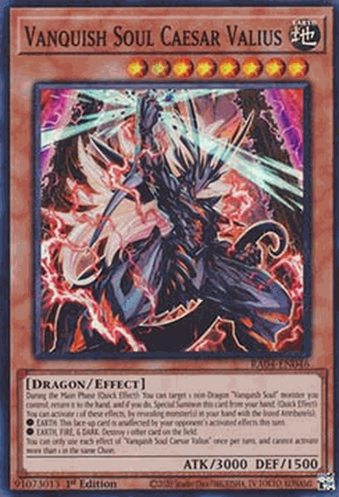 Vanquish Soul Caesar Valius (V.1 - Super Rare)