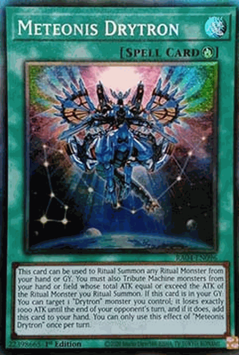 Meteonis Drytron (V.6 - Collectors Rare)