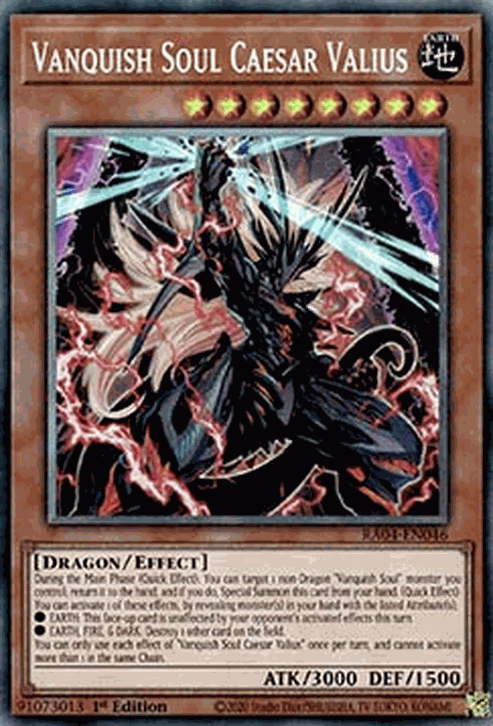 Vanquish Soul Caesar Valius (V.6 - Collectors Rare)