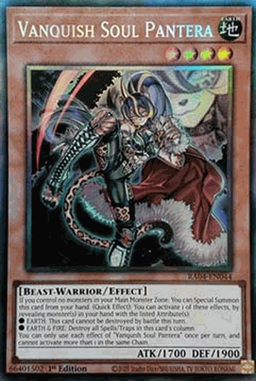 Vanquish Soul Pantera (V.6 - Collectors Rare)
