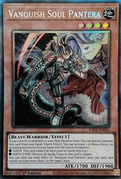 Vanquish Soul Pantera (V.6 - Collectors Rare)