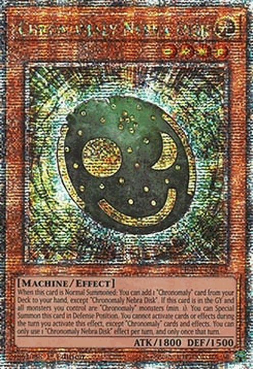 Chronomaly Nebra Disk (V.2 - Quarter Century Secret Rare)