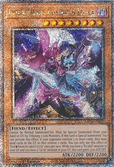 EvilTwins Ki-sikil & Lil-la (V.5 - Quarter Century Secret Rare)