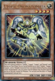 Utopic Onomatopoeia (V.7 - Ultimate Rare)