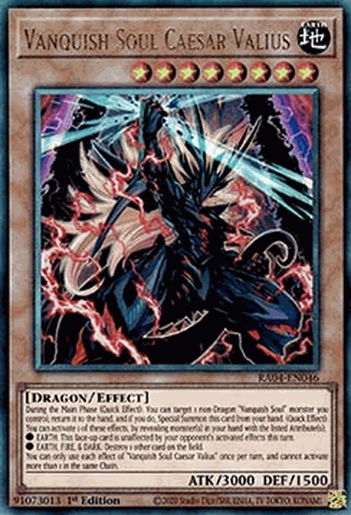 Vanquish Soul Caesar Valius (V.7 - Ultimate Rare)