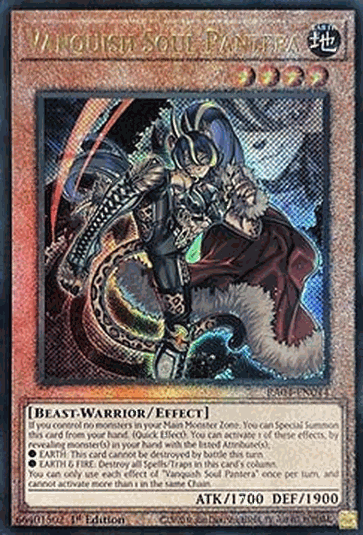 Vanquish Soul Pantera (V.7 - Ultimate Rare)