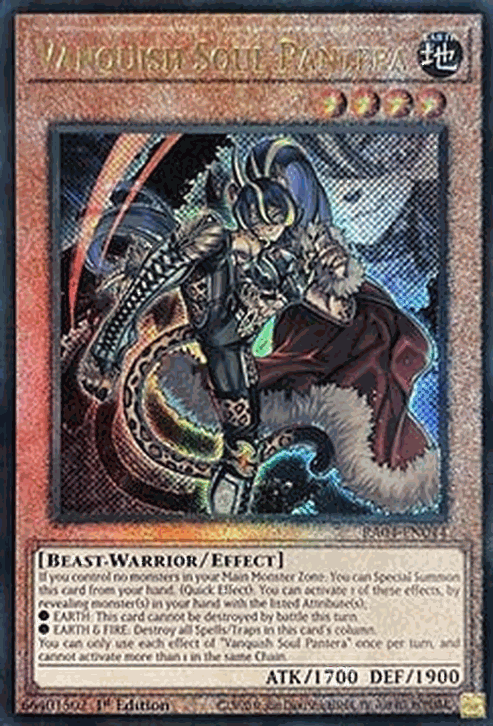 Vanquish Soul Pantera (V.7 - Ultimate Rare)