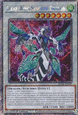 Clear Wing Synchro Dragon (V.1 - Platinum Secret Rare)