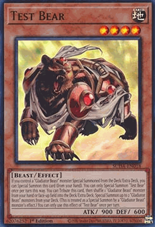 Test Bear (V.1 - Ultra Rare)