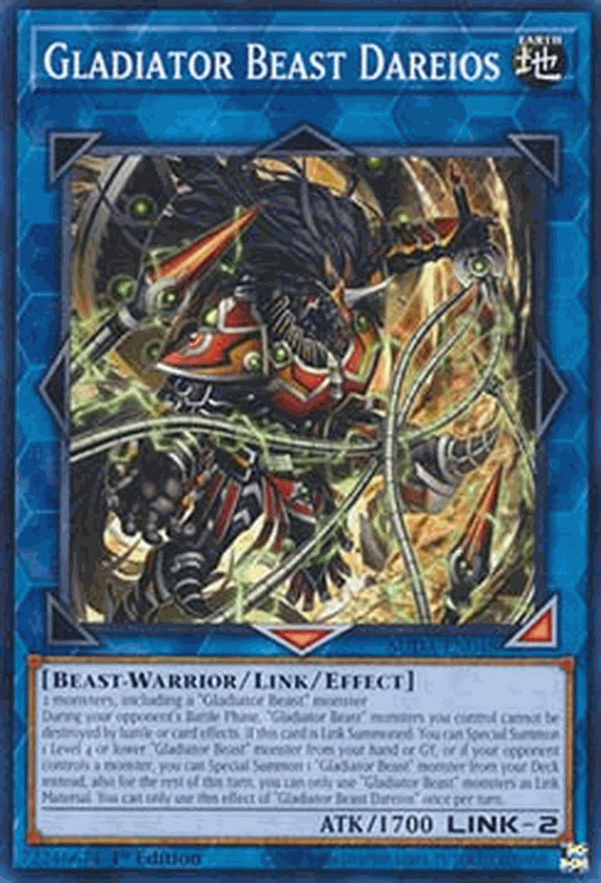 Gladiator Beast Dareios