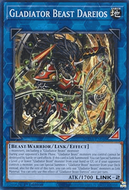 Gladiator Beast Dareios