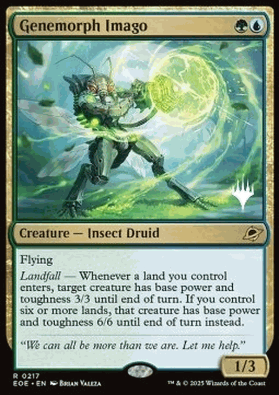 Genemorph Imago (V.2)