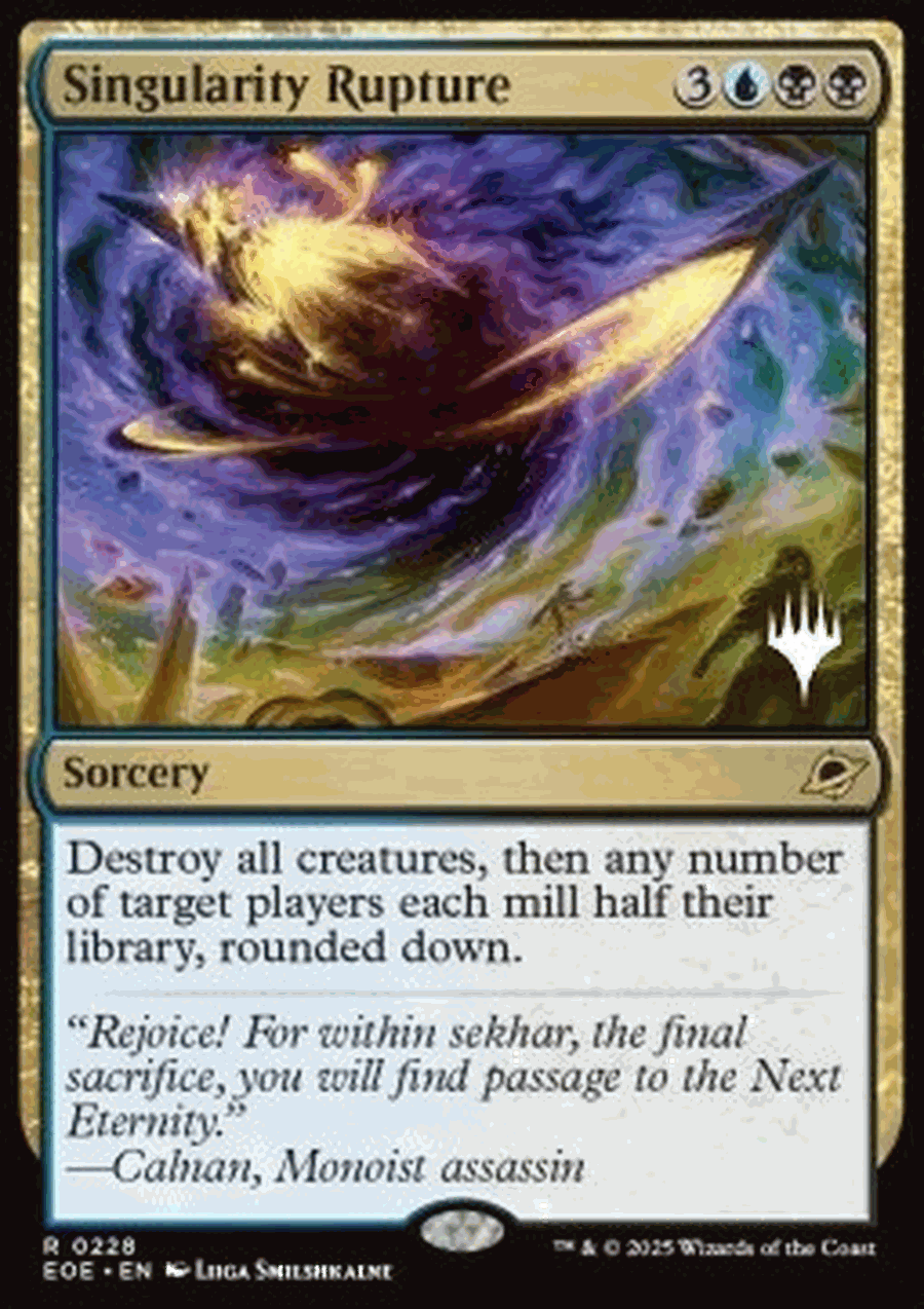 Singularity Rupture (V.2)