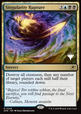 Singularity Rupture (V.2)