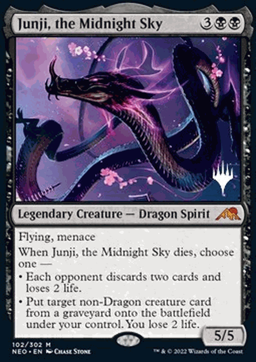 Junji, the Midnight Sky (V.2)