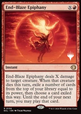 End-Blaze Epiphany