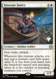 Kinscaer Sentry