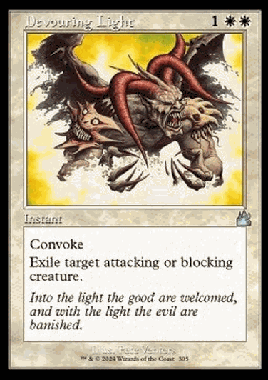 Devouring Light