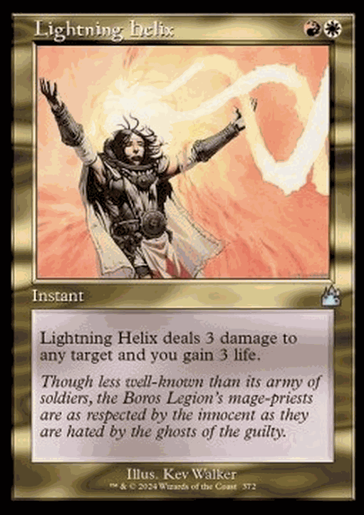 Lightning Helix