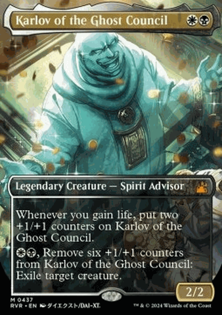 Karlov of the Ghost Council (V.2)