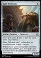 Gate Colossus