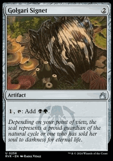 Golgari Signet