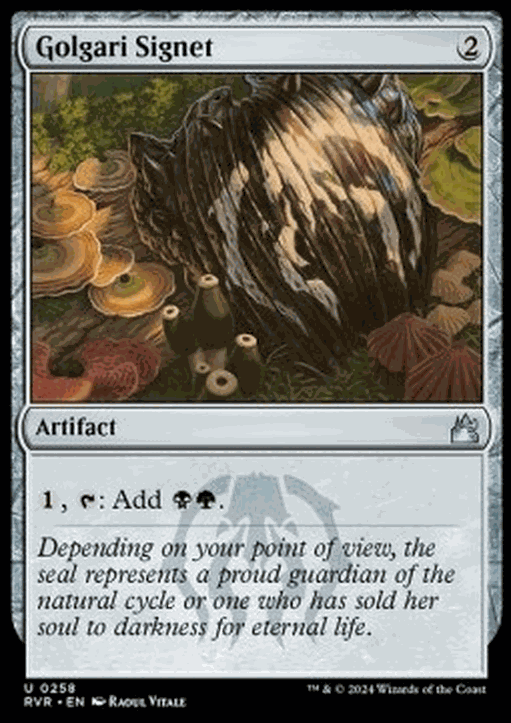 Golgari Signet