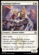Sunhome Stalwart