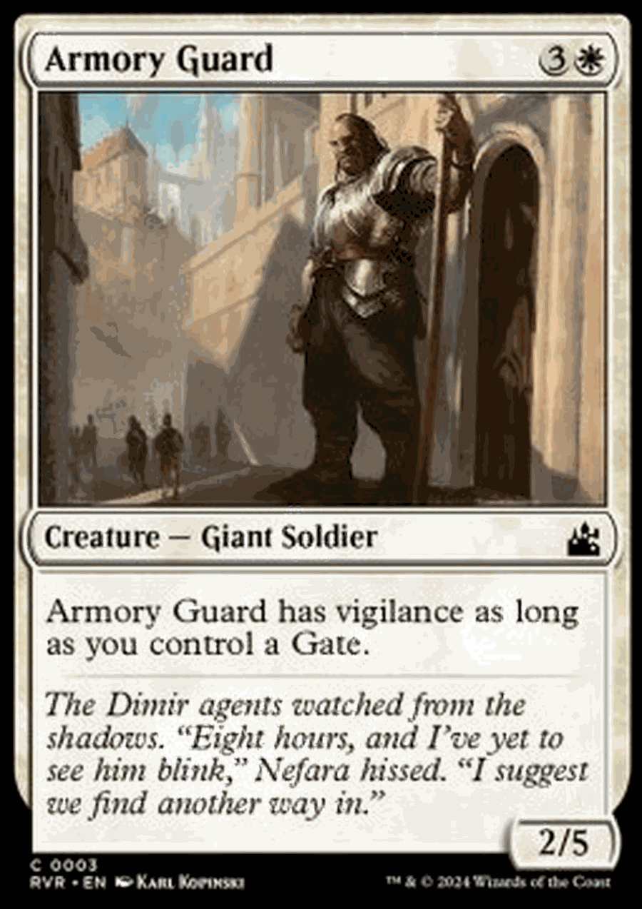 Armory Guard