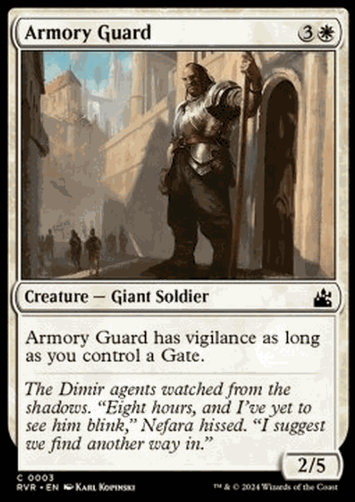 Armory Guard