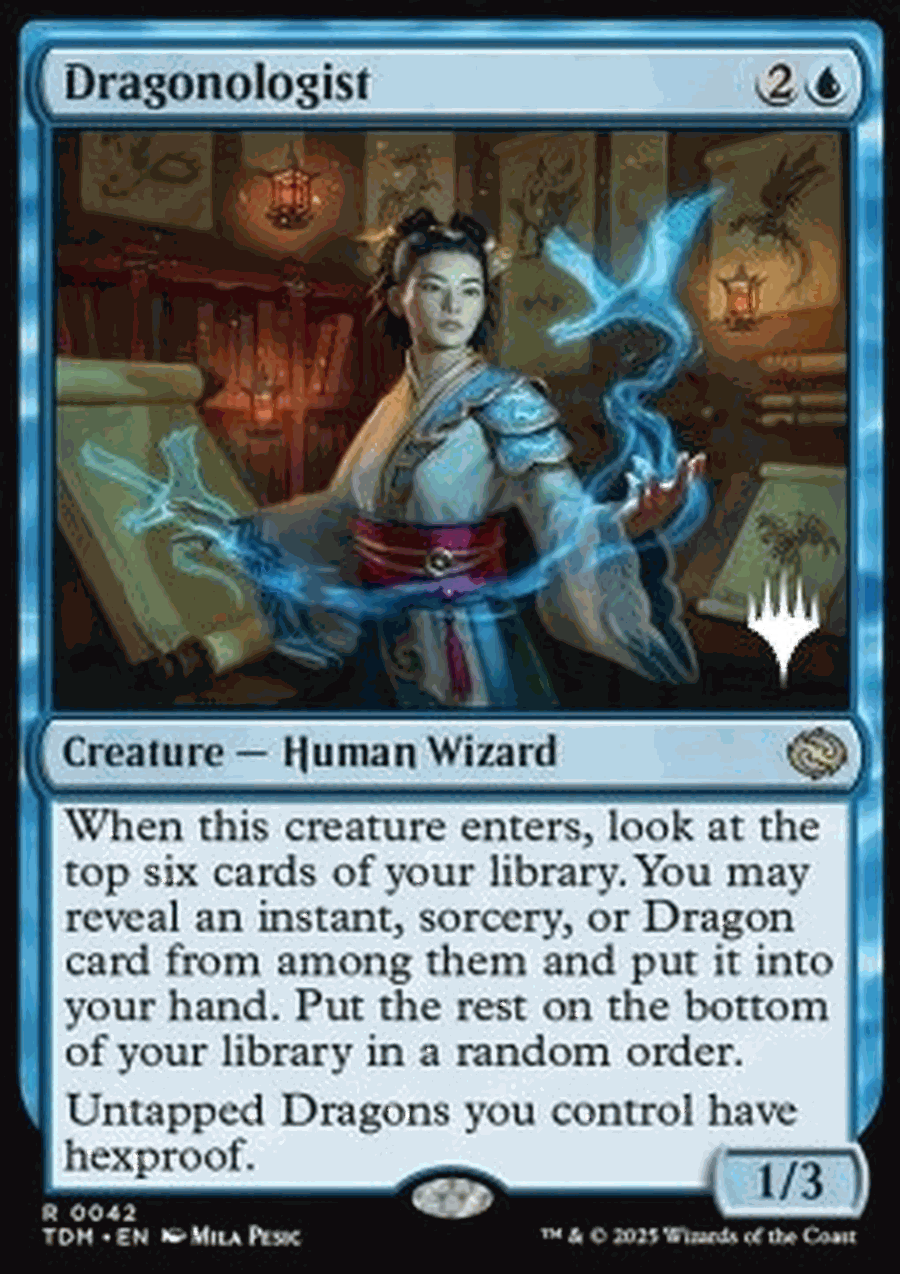 Dragonologist (V.2)