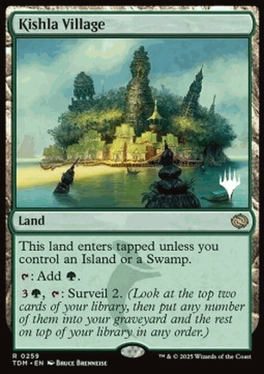 Kishla Village (V.2)