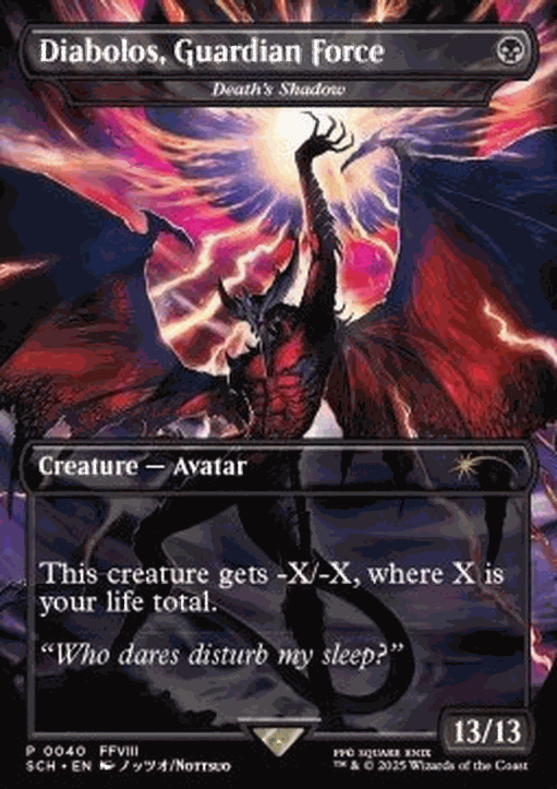 Death’s Shadow