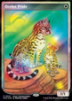 Ocelot Pride