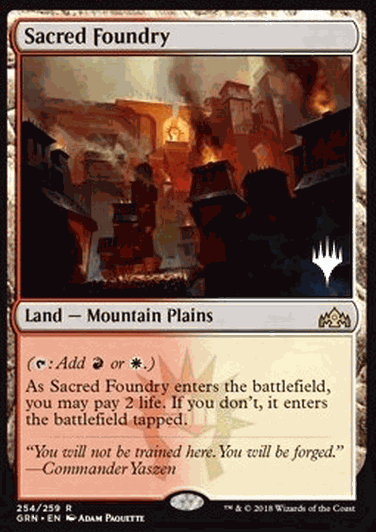 Sacred Foundry
