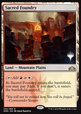 Sacred Foundry